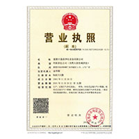内射女人逼>
                                      
                                        <span>营业执照</span>
                                    </a> 
                                    
                                </li>
                                
                                                                
		<li>
                                    <a href=